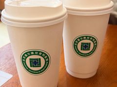 -北京德尔康尼骨科医院