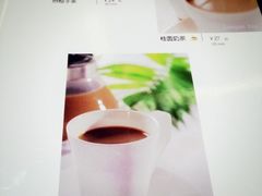 iphone_upload_pic-港式粤菜餐厅(新年华购物中心店)
