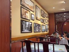 -老雒阳面馆·水席(高新区店)