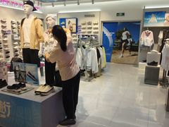 -上海第一八佰伴