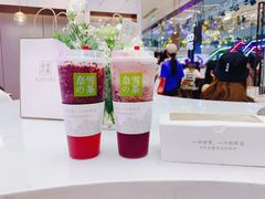 霸气芝士莓莓莓-奈雪的茶(印象城店)