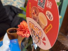 -懒人盐府人家·自贡大麻鱼(安贞店)