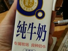 -西域美食(西直门南小街店)