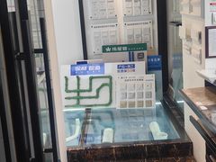-居丽装饰空间设计(总部)