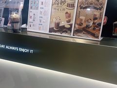 -古茗(恒太城店)