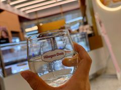 -哈根达斯(印力中心店)