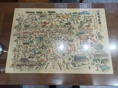 -清真·穆萨砂锅(大皮院店)