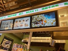 -面乙新派手擀面(大悦城店)