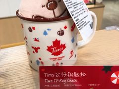 -Tims天好咖啡·贝果(渝中来福士店)