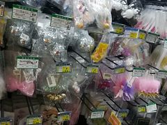 -Misu米苏烘焙生活馆(莞城店)