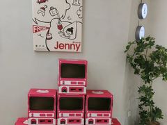 -静宜和她的朋友(星海广场店)