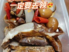 -袁山山重庆火锅(丈八北路店)