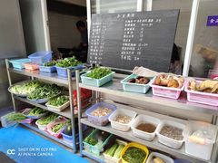 菜单-翕庐小苑