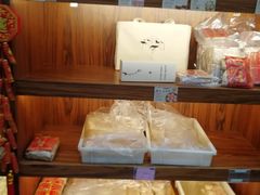 -祥禾饽饽铺·中式糕点(天津河东美福园店)