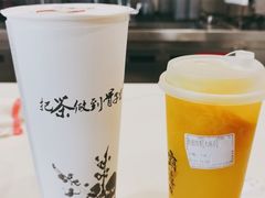 橙香四季（四季春）-霸王茶姬(泛海广场店)
