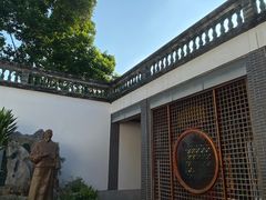 -广州神农草堂中医药博物馆