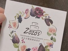 -ZOZO's昌左左精致甜品设计(新北店)