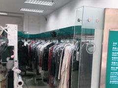 -福奈特洗衣洗鞋(芷江西路店)