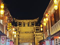 -建国蚵煎蚵面