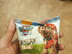 -逃脱反斗城沉浸剧情密室(北京路店)