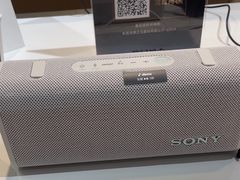 -SONY(民盈·国贸城店)