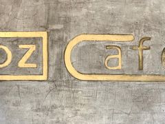 -OZ cafe(南昌路店)