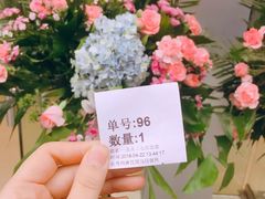 -1点点(二七万达店)