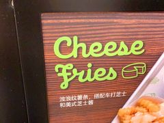 -Shake Shack(西单大悦城店)