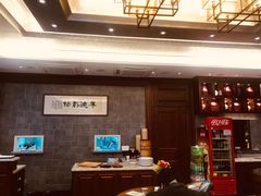-勤德兴(湖滨路店)
