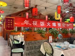 -二姐家三个拿手菜·北塘海鲜·大馅锅贴王(北辰店)