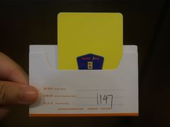 -如家酒店·neo(福州五一广场南门兜地铁站店)