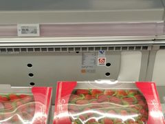 -盒马X会员店(上海森兰商都店)