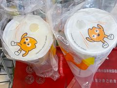 -CoCo都可(美兰湖大润发店)