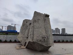 -沈阳“九·一八”历史博物馆