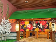 -欧亚汇集(飞跃路店)