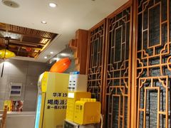 -重庆德忆火锅（龙南街3店）(渝水岸餐饮)