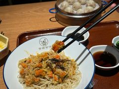 -官桥贡面(吉城大厦店)