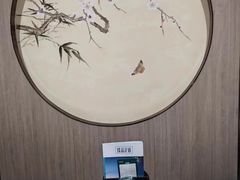 -臻品足道(佛祖岭店)