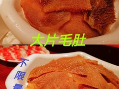 -大悦城(沈阳中街店)