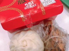 -551蓬莱(JR京都駅店)