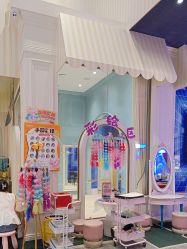 点击看大图 -奈尔宝家庭中心·亲子餐厅(华采天地店)