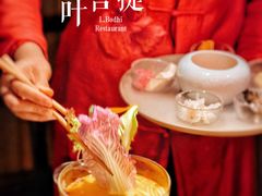 -叶叶菩提·晋福宫