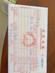 点击看大图 -广州安和泰医学月子会所