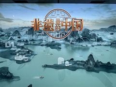 -丝绸小镇荻港古村