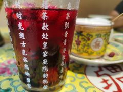 -宫事颐庭·老佛爷贵寿下午茶(颐和园店)