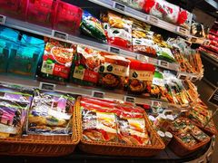 -Olé精品超市(上海虹桥南丰城店)