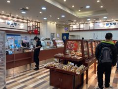 -都恩客(高岛屋百货店)