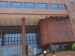 -上海交通大学(闵行校区)