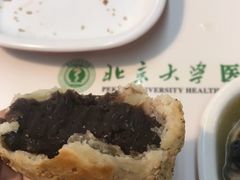 -老回回饺子馆(海洋馆店)