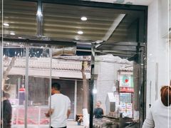 -老白家怡贵园烤肉